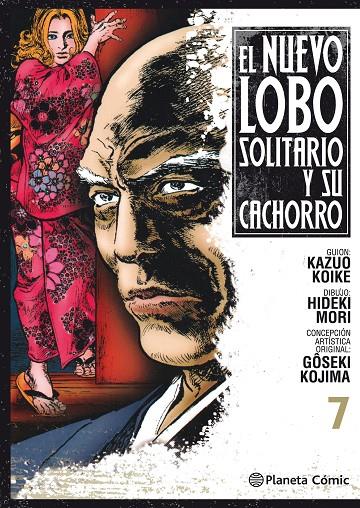 Nuevo Lobo solitario y su cachorro nº 07 | 9788491460978 | Kazuo Koike | Librería Castillón - Comprar libros online Aragón, Barbastro