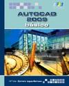 AUTOCAD 2009 BASICO | 9788492650163 | CARRERO LOPEZ-SERRANO, Mª.MAR | Librería Castillón - Comprar libros online Aragón, Barbastro