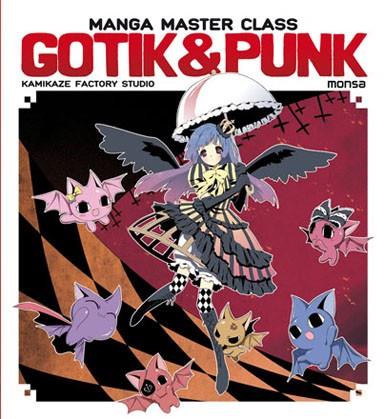 MANGA MASTER CLASS: GOTIK & PUNK | 9788415223238 | KAMIKAZE FACTORY | Librería Castillón - Comprar libros online Aragón, Barbastro