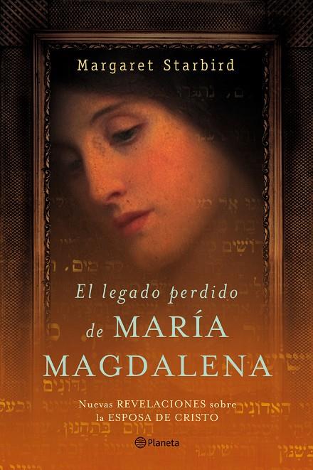 LEGADO PERDIDO DE MARIA MAGDALENA, EL | 9788408057963 | STARBIRD, MARGARET | Librería Castillón - Comprar libros online Aragón, Barbastro