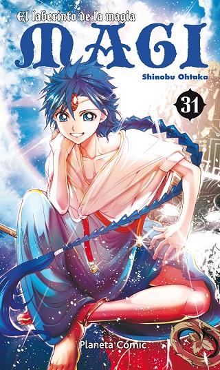 Magi El laberinto de la magia nº 31/37 | 9788491740254 | Shinobu Ohtaka | Librería Castillón - Comprar libros online Aragón, Barbastro