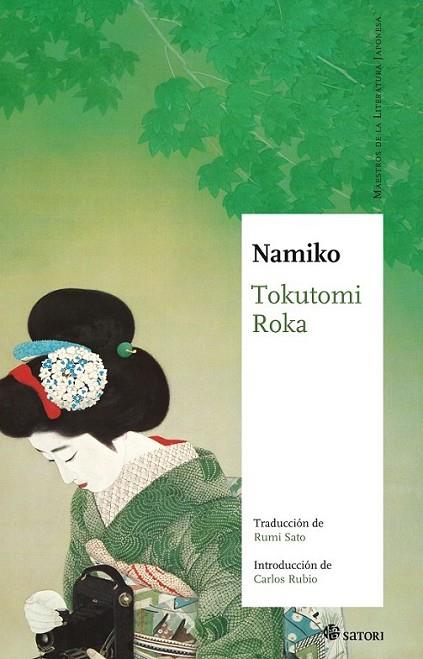 NAMIKO | 9788493820411 | ROKA, TOKUTOMI | Librería Castillón - Comprar libros online Aragón, Barbastro
