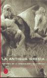 ANTIGUA GRECIA, LA | 9788440686718 | ETIENNE, ROLAND | Librería Castillón - Comprar libros online Aragón, Barbastro