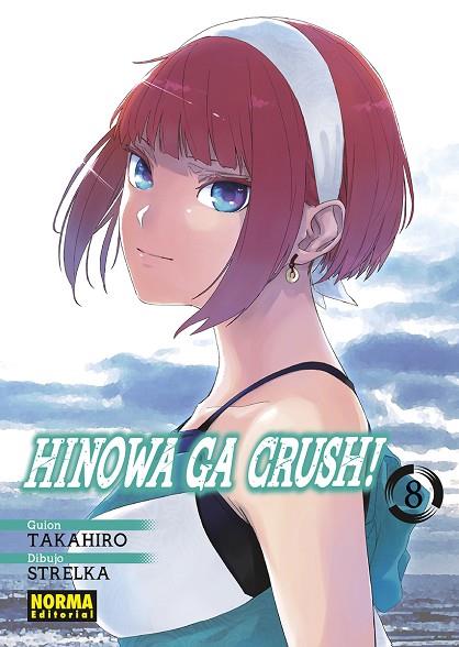 HINOWA GA CRUSH! 08 | 9788467961362 | TAKAHIRO ARAI/STRELKA | Librería Castillón - Comprar libros online Aragón, Barbastro