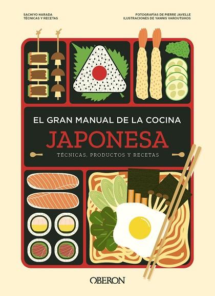 El gran manual de la cocina japonesa | 9788441549609 | Harada, Sachiyo | Librería Castillón - Comprar libros online Aragón, Barbastro