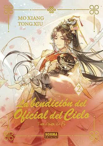 LA BENDICION DEL OFICIAL DEL CIELO 02. ED. ESPECIAL | 9788467970746 | MO XIANG TONG XIU | Librería Castillón - Comprar libros online Aragón, Barbastro