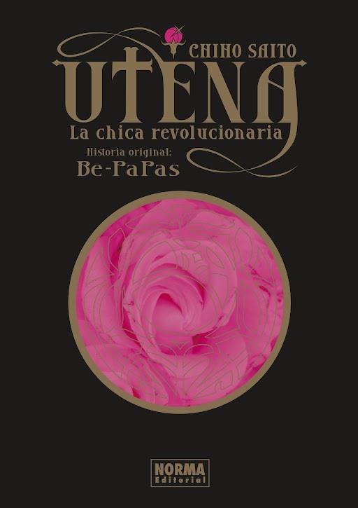 UTENA, LA CHICA REVOLUCIONARIA. INTEGRAL | 9788467961867 | CHIHO SAITO / BE-PAPAS | Librería Castillón - Comprar libros online Aragón, Barbastro