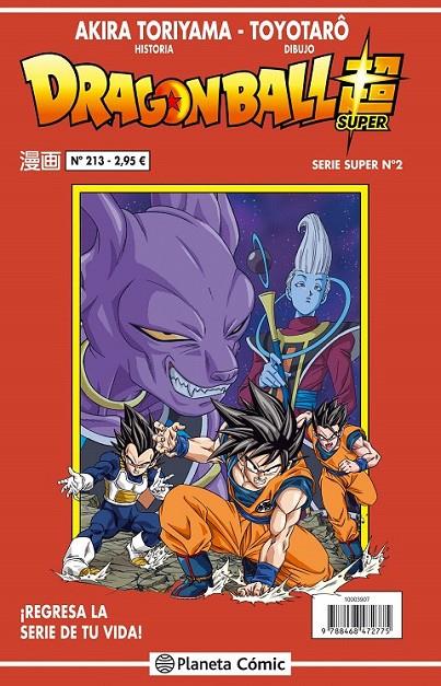 Dragon Ball Serie Roja nº 213/216 | 9788416889778 | Akira Toriyama | Librería Castillón - Comprar libros online Aragón, Barbastro