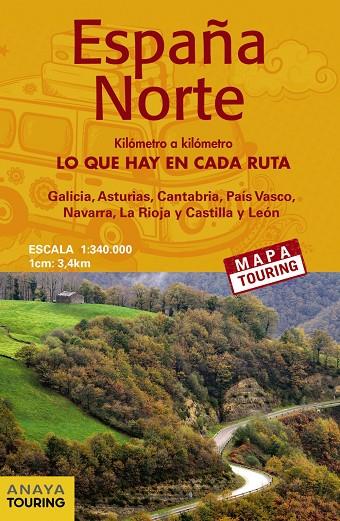 Mapa de carreteras España Norte 1:340.000 -  (desplegable) | 9788491583431 | Anaya Touring | Librería Castillón - Comprar libros online Aragón, Barbastro