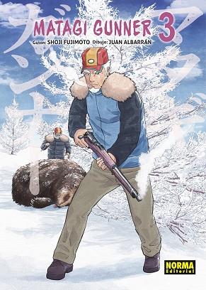 MATAGI GUNNER 03 | 9788467966046 | FUJIMOTO, SHOJI; ALBARRÁN, JUAN | Librería Castillón - Comprar libros online Aragón, Barbastro