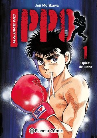 Hajime no Ippo nº 01 | 9788411409117 | Joji Morikawa | Librería Castillón - Comprar libros online Aragón, Barbastro