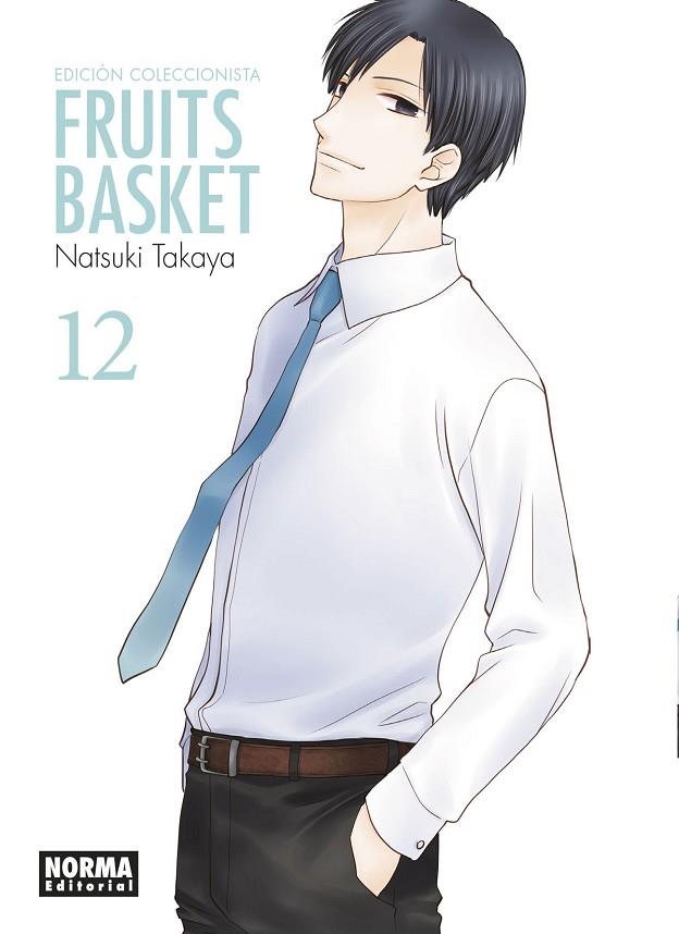 FRUITS BASKET ED. COLECCIONISTA 12 | 9788467945119 | NATSUKI TAKAYA | Librería Castillón - Comprar libros online Aragón, Barbastro