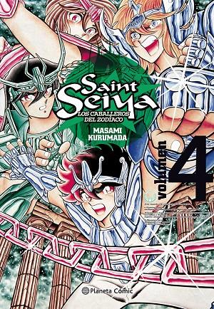 Saint Seiya nº 04/22 | 9788491738367 | Masami Kurumada | Librería Castillón - Comprar libros online Aragón, Barbastro