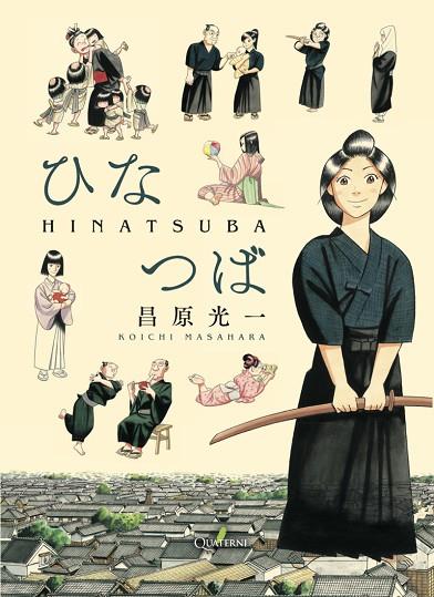 HINATSUBA. Una mujer samurái en Edo | 9788412586343 | Masahara, Koichi | Librería Castillón - Comprar libros online Aragón, Barbastro