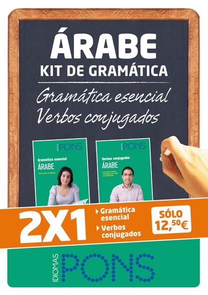 KIT DE GRAMÁTICA ÁRABE | 9788484437864 | VV.AA. | Librería Castillón - Comprar libros online Aragón, Barbastro