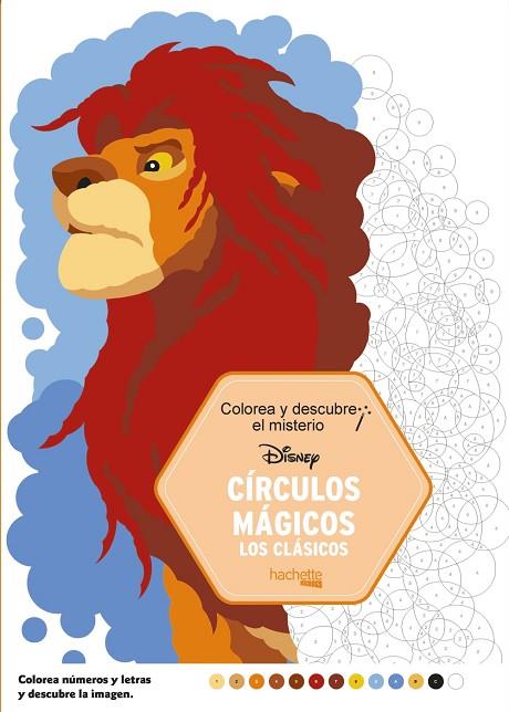 Colorea y descubre el misterio. Círculos mágicos | 9788417586188 | AAVV | Librería Castillón - Comprar libros online Aragón, Barbastro