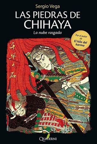 Las Piedras de Chihaya. La nube rasgada | 9788494180231 | Vega Esteban, Sergio | Librería Castillón - Comprar libros online Aragón, Barbastro