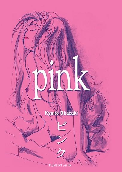 Pink | 9788492444601 | Okazaki, Kyoko | Librería Castillón - Comprar libros online Aragón, Barbastro