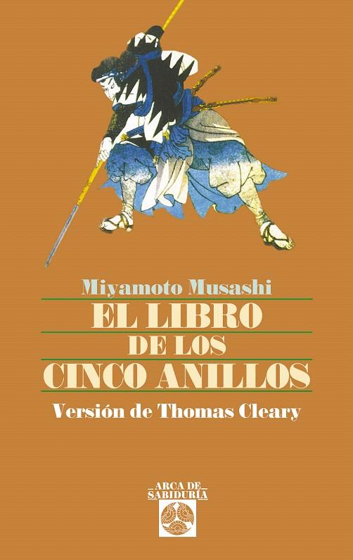 LIBRO DE LOS CINCO ANILLOS, EL | 9788441400627 | MUSASHI, MIYAMOTO | Librería Castillón - Comprar libros online Aragón, Barbastro