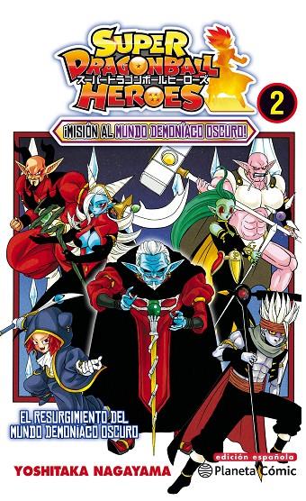 Dragon Ball Heroes nº 02 | 9788413410036 | Yoichi Takahashi | Librería Castillón - Comprar libros online Aragón, Barbastro