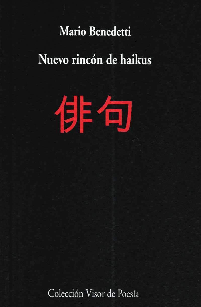 NUEVO RINCON DE HAIKUS | 9788475220376 | BENEDETTI, MARIO | Librería Castillón - Comprar libros online Aragón, Barbastro