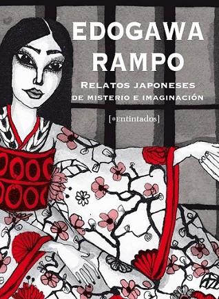 Relatos japoneses de misterio e imaginación | 9788415116721 | Rampo, Edogawa | Librería Castillón - Comprar libros online Aragón, Barbastro