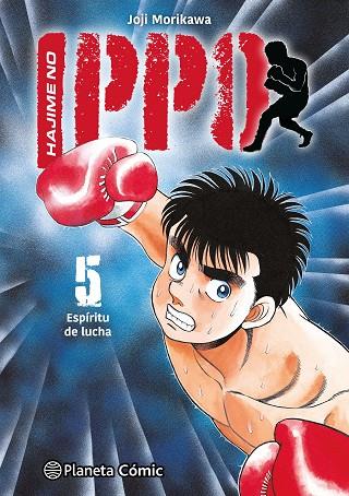 Hajime no Ippo nº 05 | 9788411611428 | Morikawa, Joji | Librería Castillón - Comprar libros online Aragón, Barbastro