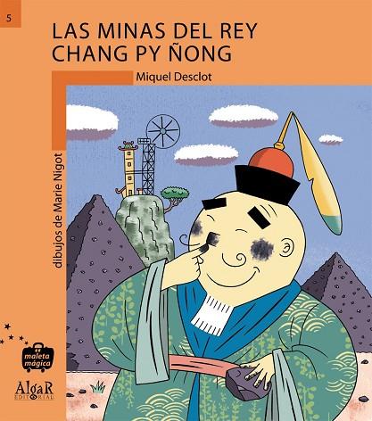 Las minas del rey Chang Py Ñong | 9788495722898 | Creus Muñoz, Miquel | Librería Castillón - Comprar libros online Aragón, Barbastro