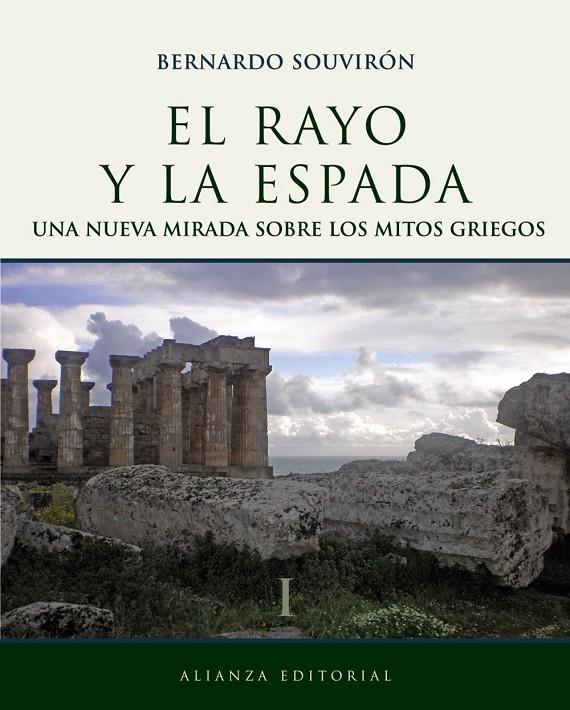RAYO Y LA ESPADA 1 | 9788420683454 | SOUVIRON, BERNARDO | Librería Castillón - Comprar libros online Aragón, Barbastro