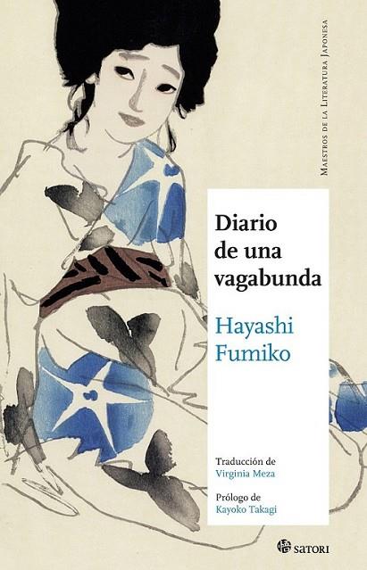 Diario de una vagabunda | 9788494112577 | Hayashi, Fumiko | Librería Castillón - Comprar libros online Aragón, Barbastro