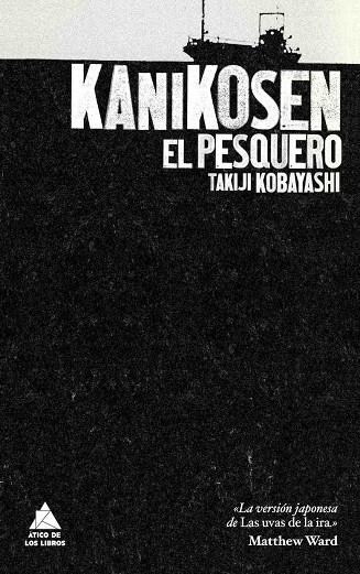 KANIKOSEN | 9788493780906 | KOBAYASHI, TAKIJI | Librería Castillón - Comprar libros online Aragón, Barbastro