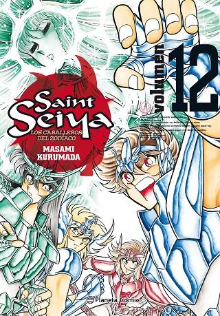 Saint Seiya nº 12/22 (Nueva edición) | 9788491738442 | Masami Kurumada | Librería Castillón - Comprar libros online Aragón, Barbastro