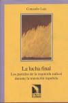 LUCHA FINAL CATARATA | 9788481980646 | LAIZ CONSUELO | Librería Castillón - Comprar libros online Aragón, Barbastro