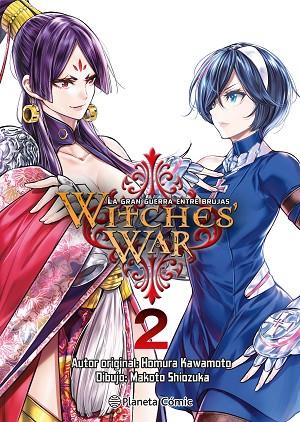 Witches War: La gran guerra entre brujas nº 02 | 9788411610995 | Kawamoto, Homura/Shiozuka, Makoto | Librería Castillón - Comprar libros online Aragón, Barbastro