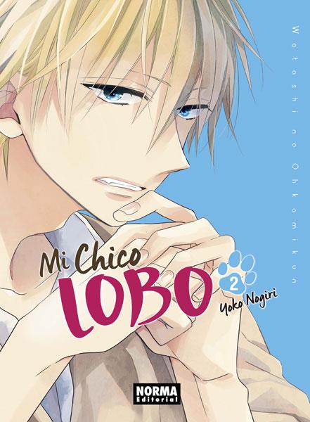 Mi chico lobo 2 | 9788467930511 | Nogiri, Youko | Librería Castillón - Comprar libros online Aragón, Barbastro