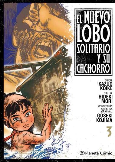 Nuevo Lobo solitario y su cachorro nº 03 | 9788416636358 | Kazuo Koike | Librería Castillón - Comprar libros online Aragón, Barbastro