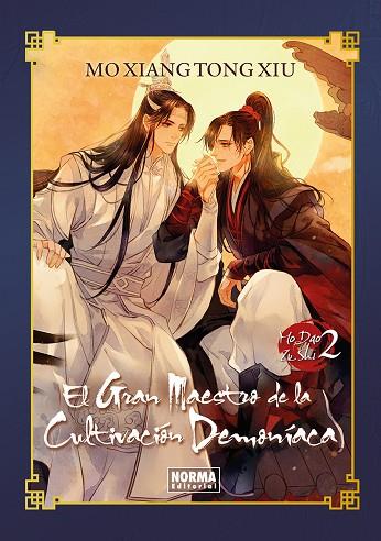 EL GRAN MAESTRO DE LA CULTIVACION DEMONIACA 02. NOVELA ED. ESPECIAL | 9788467970425 | MO XIANG TONG XIU | Librería Castillón - Comprar libros online Aragón, Barbastro