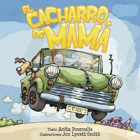 El cacharro de mamá | 9781909428102 | Pouroulis, Anita | Librería Castillón - Comprar libros online Aragón, Barbastro