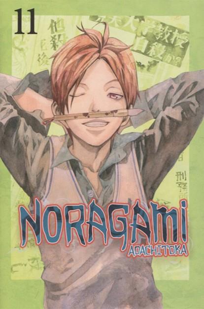 Noragami 11 | 9788467925708 | ADACHITOKA | Librería Castillón - Comprar libros online Aragón, Barbastro