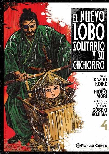 Nuevo Lobo solitario y su cachorro nº 04 | 9788416816538 | Kazuo Koike | Librería Castillón - Comprar libros online Aragón, Barbastro