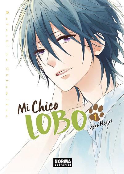 Mi chico lobo 1 | 9788467930504 | Nogiri, Youko | Librería Castillón - Comprar libros online Aragón, Barbastro