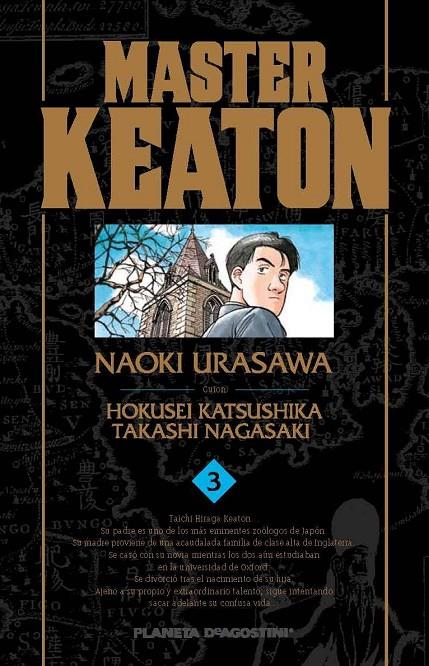 Master Keaton nº 03/12 | 9788415480655 | Naoki Urasawa | Librería Castillón - Comprar libros online Aragón, Barbastro