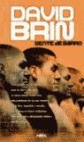 GENTE DE BARRO | 9788466613026 | BRIN, DAVID | Librería Castillón - Comprar libros online Aragón, Barbastro