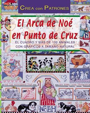 Serie Punto de Cruz nº 1. EL ARCA DE NOÉ EN PUNTO DE CRUZ | 9788495873545 | Kooler, Donna | Librería Castillón - Comprar libros online Aragón, Barbastro