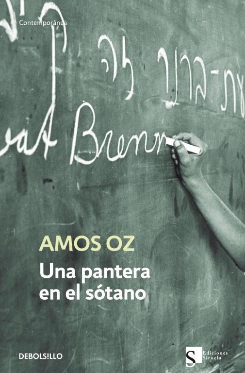 UNA PANTERA EN EL SOTANO | 9788483463741 | Amos Oz | Librería Castillón - Comprar libros online Aragón, Barbastro