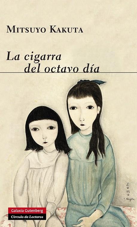 La cigarra del octavo día | 9788416072446 | Kakuta, Mitsuyo | Librería Castillón - Comprar libros online Aragón, Barbastro