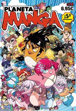 Planeta Manga (2019-2024) nº 26/26 | 9788411612852 | Varios Autores | Librería Castillón - Comprar libros online Aragón, Barbastro