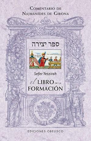 Sefer Yetzirah: El libro de la formación | 9788497779982 | Najmánides | Librería Castillón - Comprar libros online Aragón, Barbastro