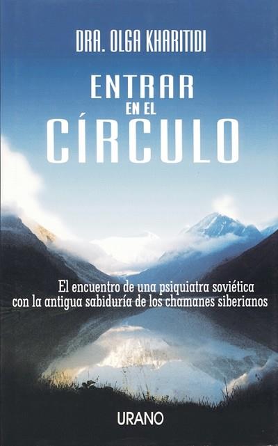 ENTRAR EN EL CIRCULO | 9788479531508 | KHARITIDI, OLGA | Librería Castillón - Comprar libros online Aragón, Barbastro