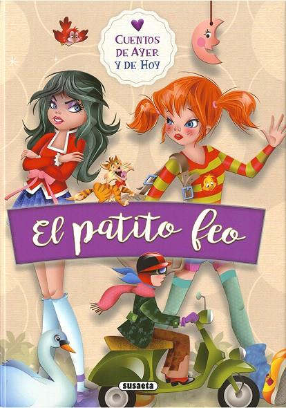 El patito feo | 9788467763652 | Inaraja, Javier | Librería Castillón - Comprar libros online Aragón, Barbastro